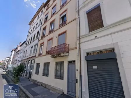 appartement à louer 1 pièce 25.73 m² - lyon 7e arrondissement (69007) - 469€