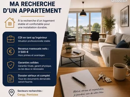 recherche appartement ou maison en île-de-france – secteur cergy / pontoise et alentours