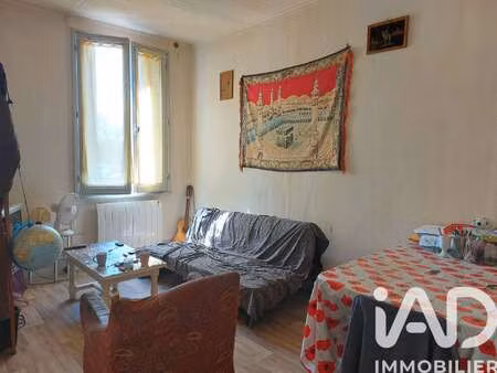 vente appartement t1 à bourges (18000) : à vendre t1 / 25m² bourges