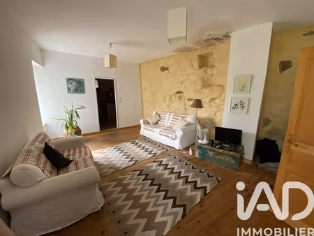 vente maison de village 5 pièces
