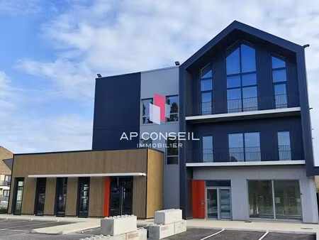 location commerce plaisir 78370 83m² à 2284m²