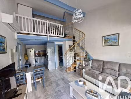 vente appartement 3 pièces à laharie (40110) : à vendre 3 pièces / 57m² laharie