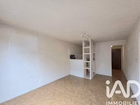 vente appartement 2 pièces à lourdes (65100) : à vendre 2 pièces / 34m² lourdes