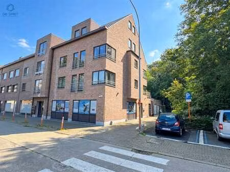appartement lumineux avec vue sur le parc