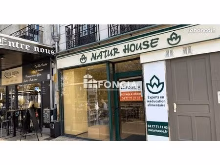 commercial_premise