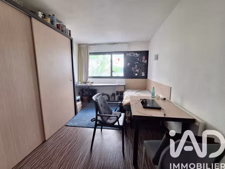 vente appartement 1 pièce 18 m² auzeville-tolosane (31320)