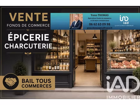 alimentation​ à castelginest (31780)