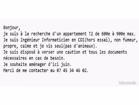 appartement t2 à louer(recherche)