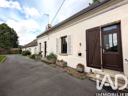 vente longère 10 pièces