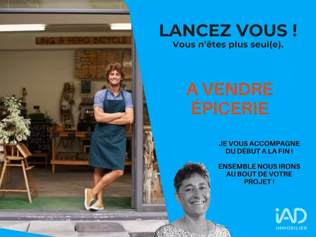 vente commerce 70 m² velaux (13880)