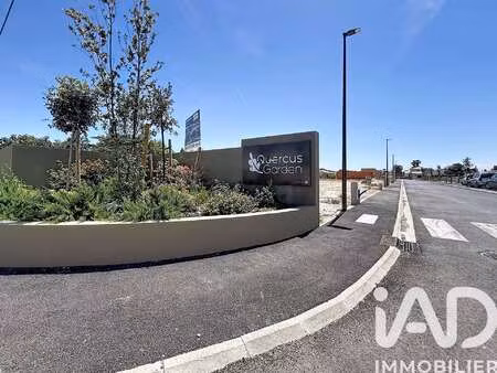 vente terrain à pia (66380) : à vendre / 401m² pia