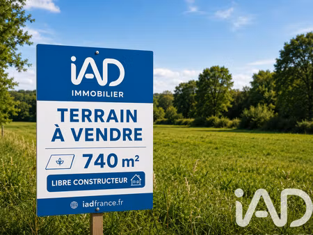 vente terrain à anse (69480) : à vendre / 740m² anse