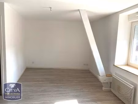 t3 en centre ville de marquise
