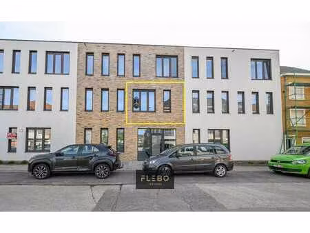 rustig gelegen appartement met 2 slaapkamers!