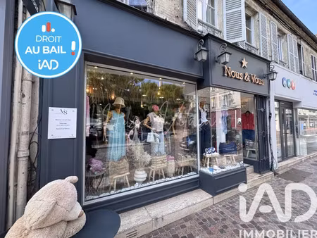 droit au bail à yerres (91330)