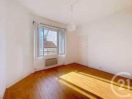 vente appartement t1 à nantes centre ville (44000) : à vendre t1 / 30m² nantes centre vill