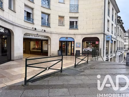 murs commerciaux à compiègne (60200)