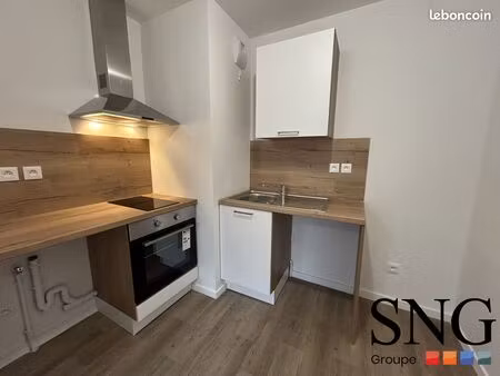 appartement 2 pièces 44 m²