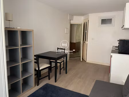 location appartement 1 pièce aixe sur vienne (87700)