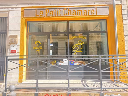 local commercial au 16 rue lafon 13006