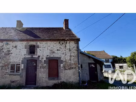 vente maison 2 pièces 36 m² treignat (03380)