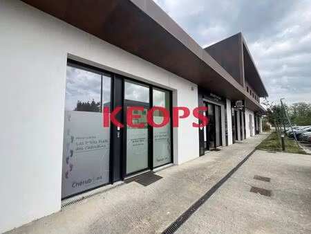 location commerce cugnaux 31270 125m²