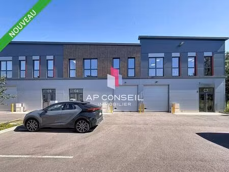 location local d’activités feucherolles 78810 178m²