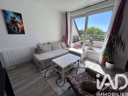 vente appartement 2 pièces à saint-cyr-sur-loire (37540) : à vendre 2 pièces / 45m² saint-