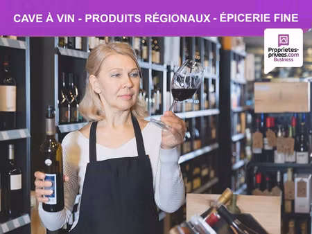 fonds de commer75011 paris : cave à vins - 83 m² - emplacement n° 1 sur rue très passante