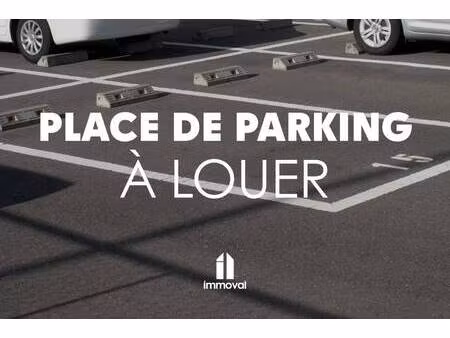 parking à louer