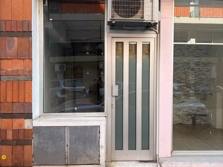 petit local commercial