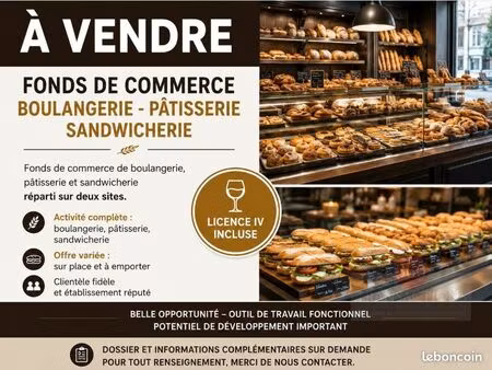boulangerie  fonds de commerce  pâtisserie 150 m² brive-la-gaillarde