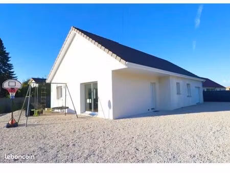 maison re 2020
