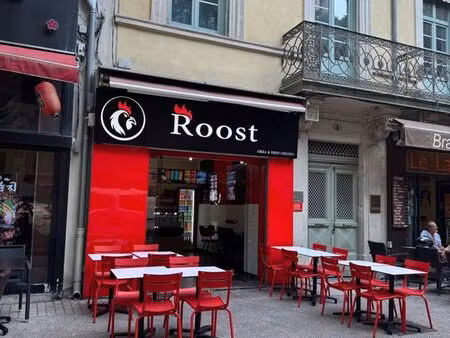 bail à céder très bon emplacement ?