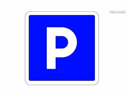 3 places de parking sécurisées à marcq-en-barœul (59700)
