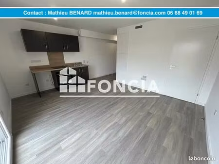 appartement 1 pièce 29 m²