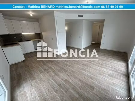 appartement 3 pièces 63 m²