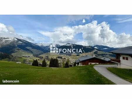 vue panoramique & plein sud au cœur du lachat