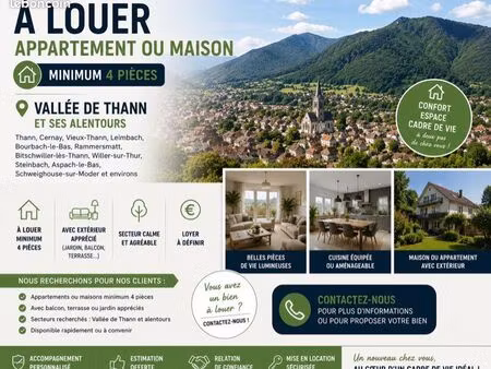 recherche appartement ou maison