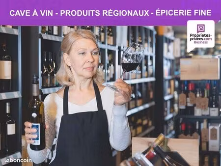 cave à vins 83 m²