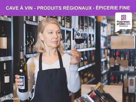 cave à vins 83 m²
