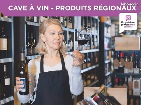 cave à vins 66 m²