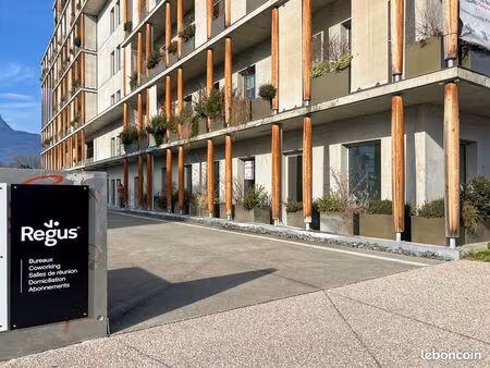 bureau privé à louer pour 1 personnes à echirolles  pixel