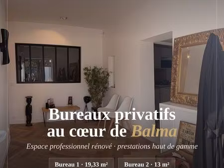 deux bureaux à louer au centre de balma