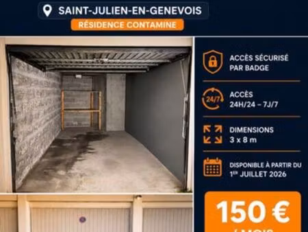 box ◊ saint-julien - libre 1er juillet