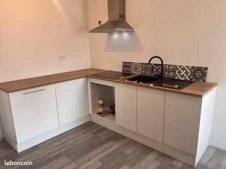 vente appartement cheny