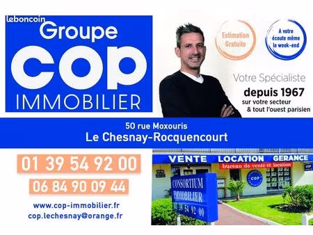 studio 1 pièce 26 m²