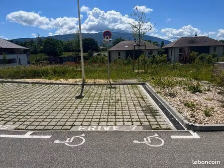 place de parking