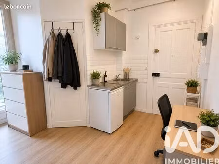 studio 1 pièce 16 m²