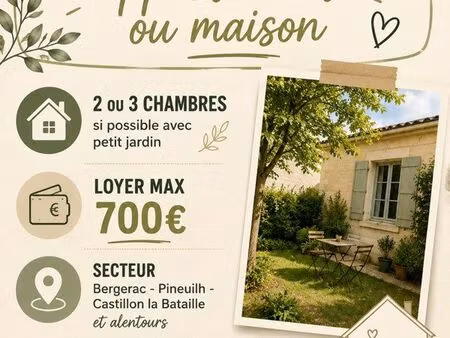 recherche location maison